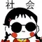 game slot online qq 1x2 Ini adalah reposting dari Weibo Sister Mi, yang sedikit yin dan yang